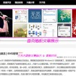 港澳宝典最新版808001下载